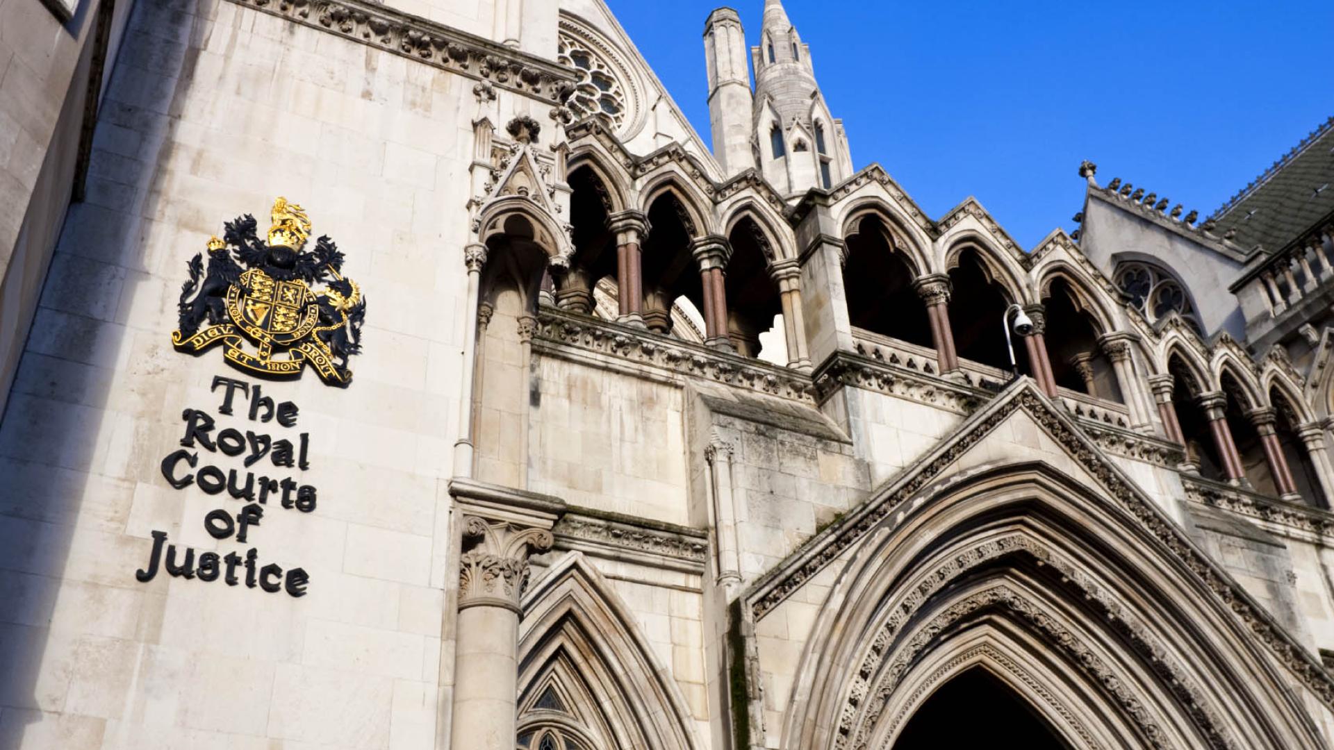 The entrance to the Royal Courts of Justice in London